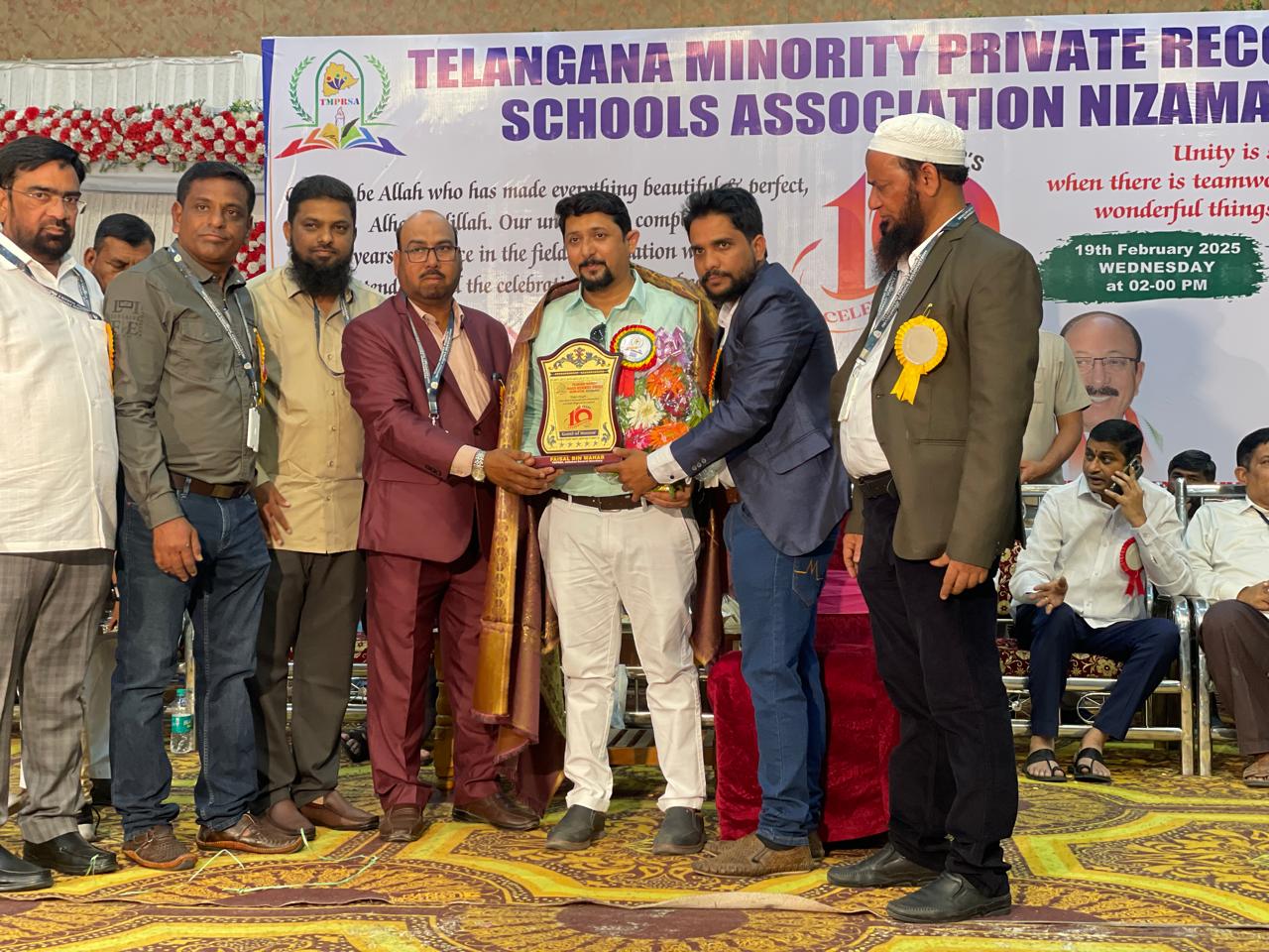 Al-Furqan awards and rewards photo 4